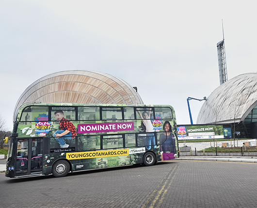 Glasgow Science Centre